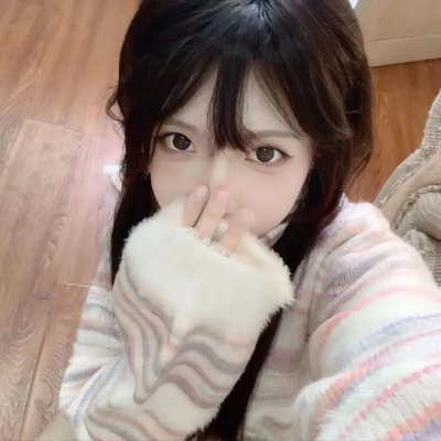 雪冤